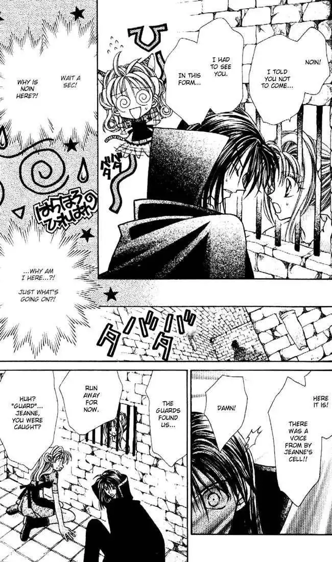 Kamikaze Kaitou Jeanne Chapter 23 10